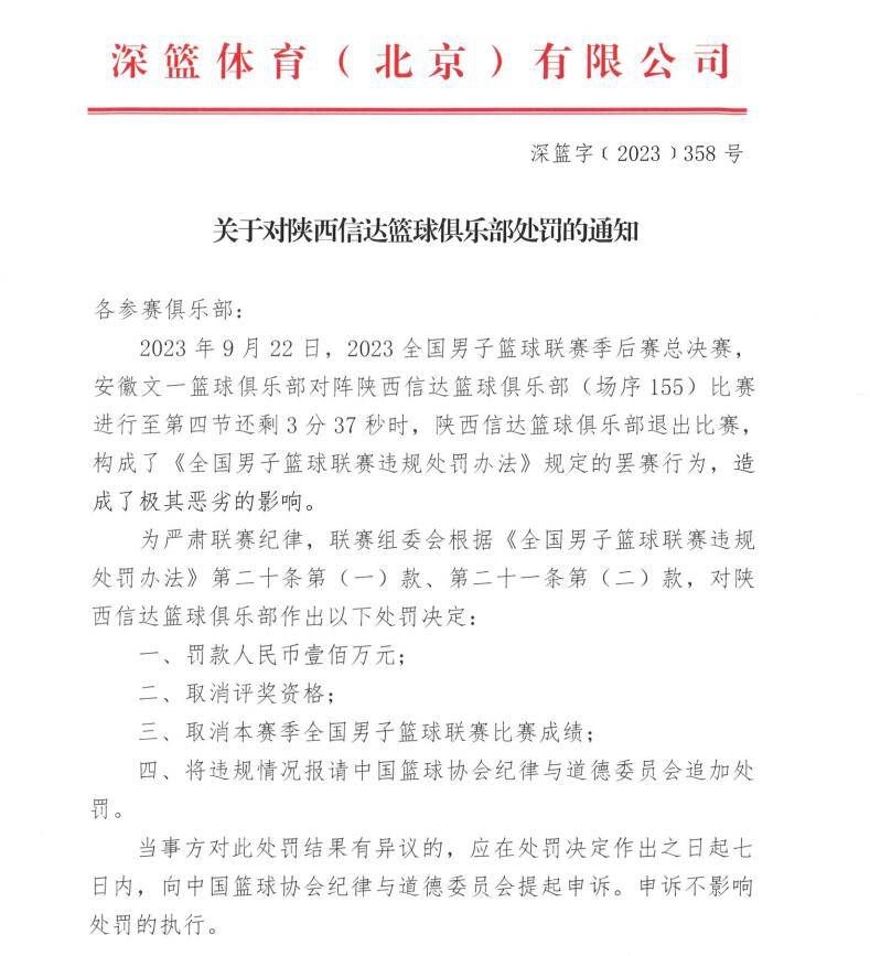 努涅斯加盟一年半后已首发35次，利物浦需再付本菲卡500万欧　英超第19轮，利物浦客场2-0战胜伯恩利暂登顶。